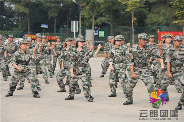 南京企業(yè)軍訓心得體會