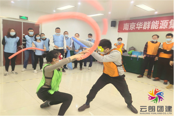 南京2021新員工入職培訓(xùn)團(tuán)建活動(dòng)