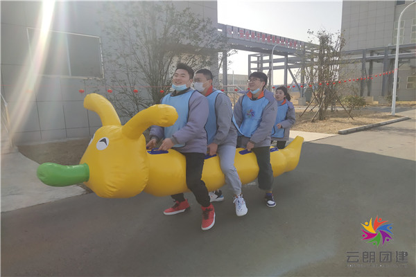 南京新年趣味輕松團(tuán)建活動(dòng)