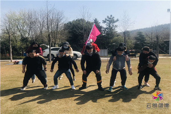 南京2021春天傳統(tǒng)拓展活動(dòng)