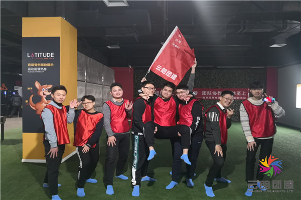 南京室內(nèi)好玩的迎新年團建