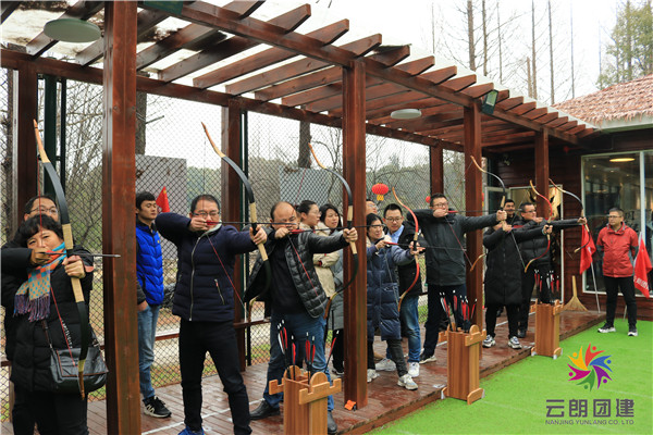 南京戶外紳士高級團建活動
