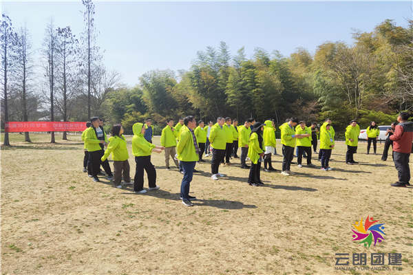 南京拓展訓(xùn)練—菁英趣味團(tuán)建活動