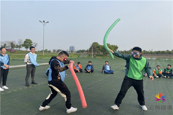 南京戶外二季度初團(tuán)建活動(dòng)