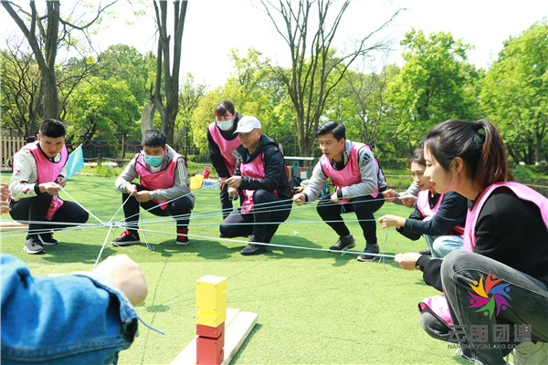 南京特色新穎戶外團建活動