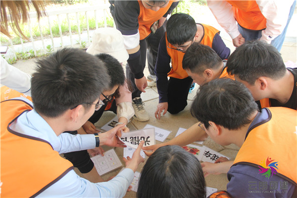 南京2021春日?qǐng)F(tuán)隊(duì)拓展活動(dòng)