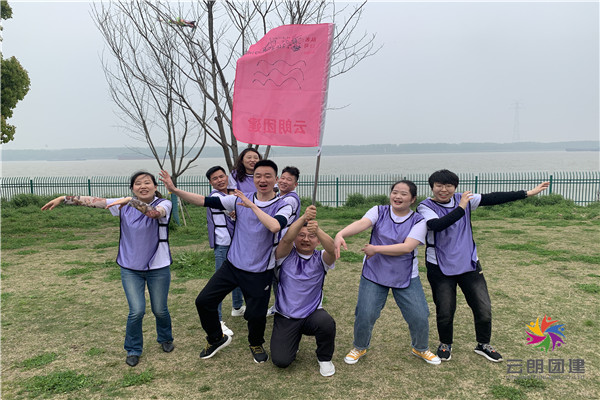 南京室外趣味春日?qǐng)F(tuán)建活動(dòng)