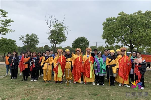 南京新型科技主題團(tuán)建活動(dòng)