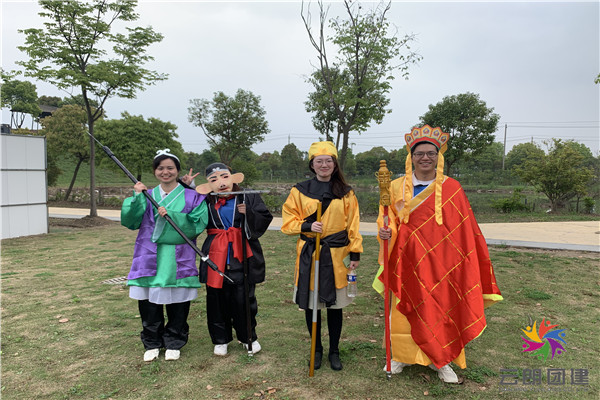 南京新型科技主題團(tuán)建活動(dòng)