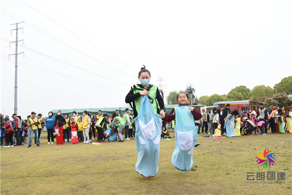 南京學(xué)生親子互動團建活動