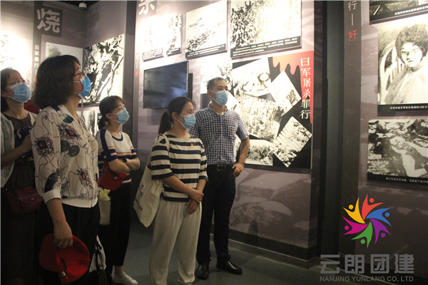 南京黨建活動——沃特主題團(tuán)建活動