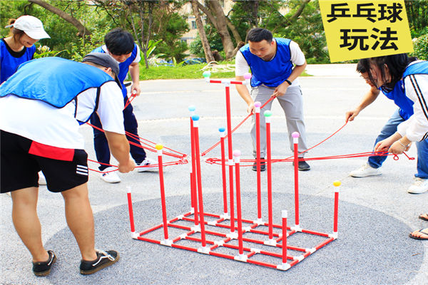 南京團建項目——團隊金字塔