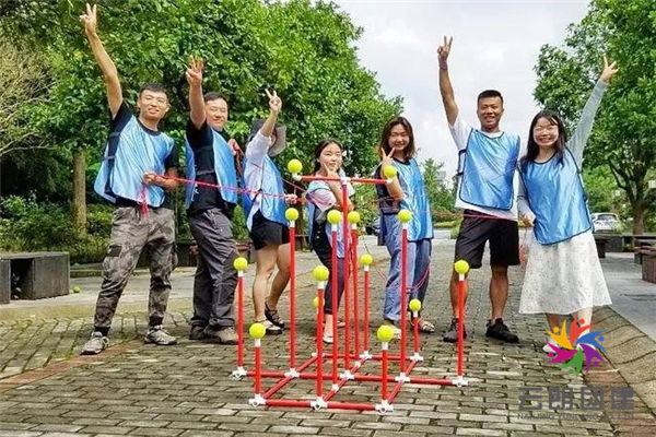 南京團建項目——團隊金字塔