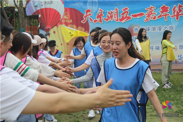 南京護(hù)士節(jié)主題團(tuán)建活動(dòng)