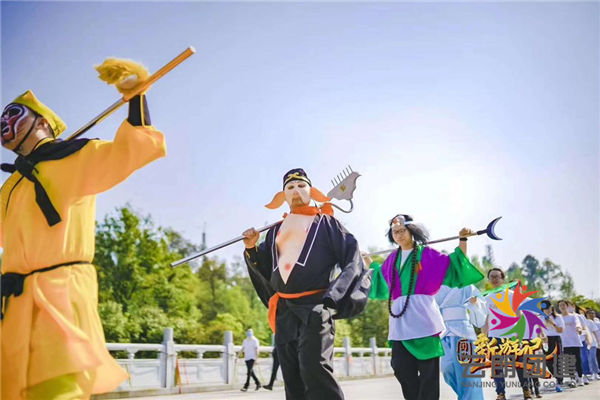南京主題團(tuán)建——新游記互聯(lián)網(wǎng)團(tuán)建