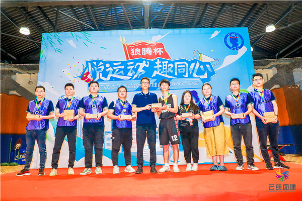 南京室內(nèi)主題趣味運(yùn)動(dòng)會(huì)團(tuán)建活動(dòng)