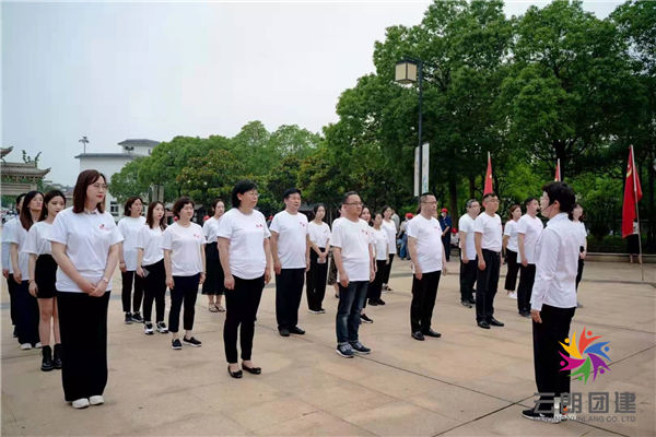 南京黨建活動(dòng)——中央商場(chǎng)黨員培訓(xùn)活動(dòng)