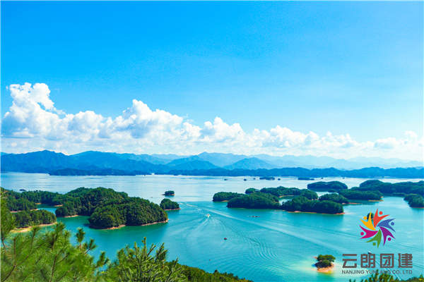 南京旅游團建——宜融網(wǎng)千島湖拓展活動