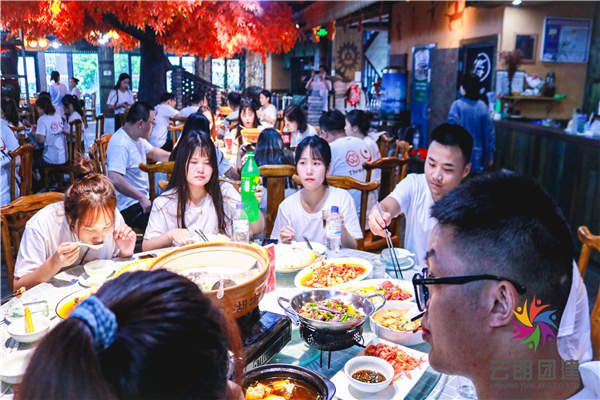 南京旅游團建——宜融網(wǎng)千島湖拓展活動