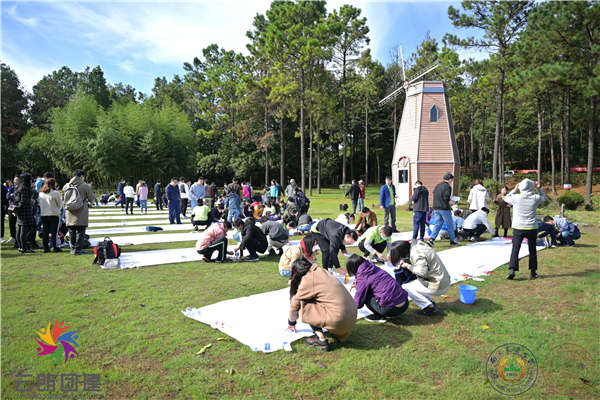南京新生拓展團(tuán)建活動(dòng)|南農(nóng)MBA入學(xué)團(tuán)建活動(dòng)