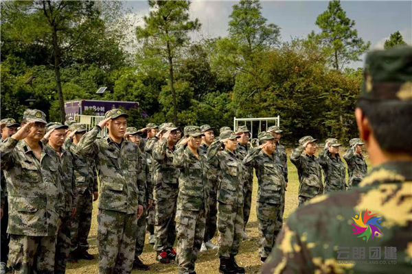 南京企業(yè)軍訓(xùn)—銀鷺公司軍事化拓展活動(dòng)