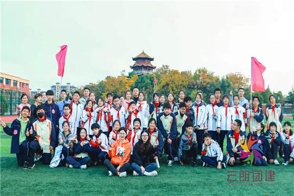 南京學(xué)生社會實踐活動——科利華少年素質(zhì)拓展活動