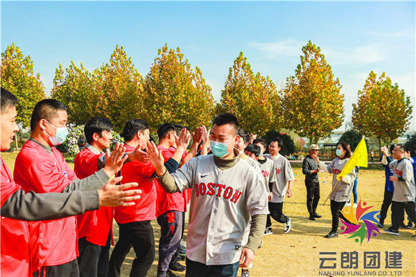 南京拓展介紹——新開普戶外團建活動