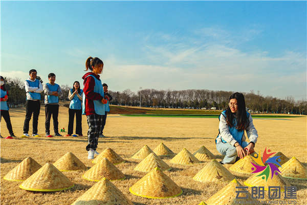 南京溧水拓展——易基諾天生橋團(tuán)建活動(dòng)