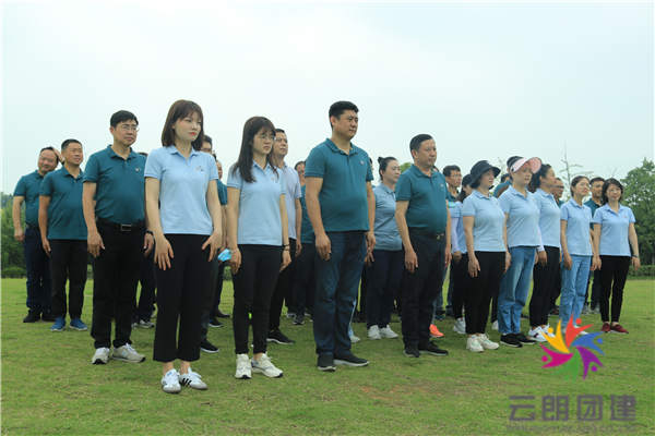 南京戶外團建——經(jīng)典拓展活動