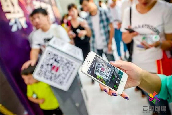 南京年會活動策劃-年會活動方案
