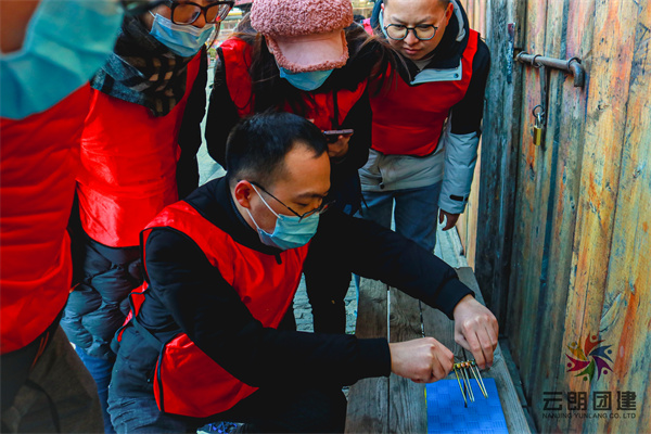南京定向團建——域秀最強戰(zhàn)隊互聯(lián)網(wǎng)團建活動
