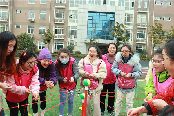 南京戶外拓展團建—白下小學(xué)教師團建活動