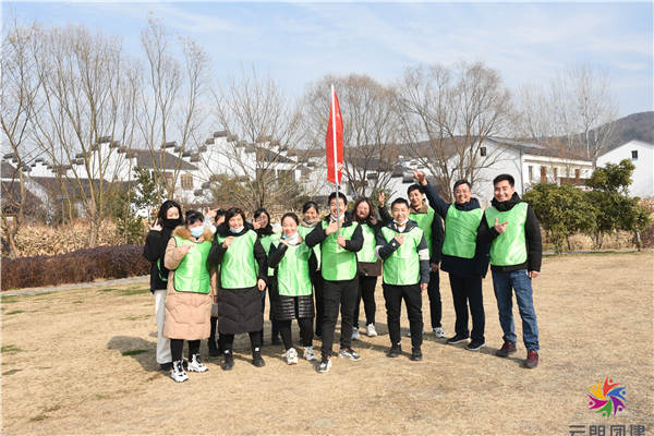 南京元旦拓展團(tuán)建—漢典戶外拓展活動
