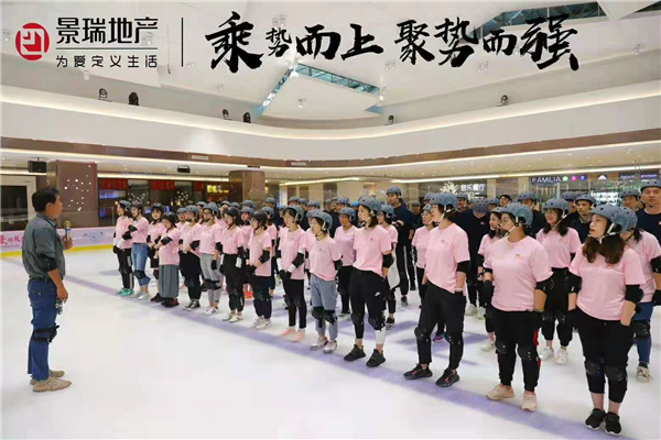 和冠軍一起參賽|冬奧會(huì)主題團(tuán)建拓展活動(dòng)