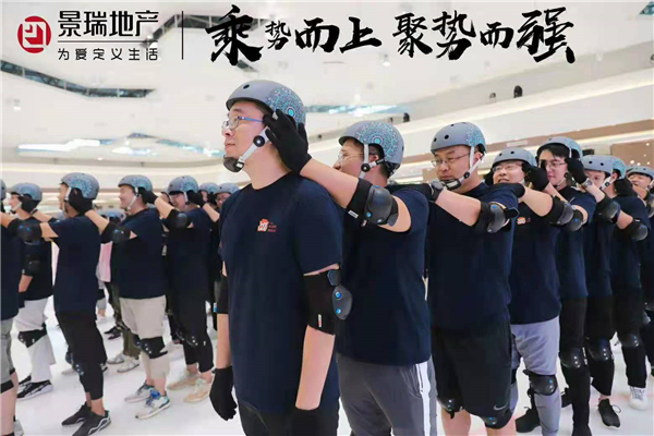和冠軍一起參賽|冬奧會(huì)主題團(tuán)建拓展活動(dòng)