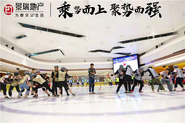 和冠軍一起參賽|冬奧會(huì)主題團(tuán)建拓展活動(dòng)