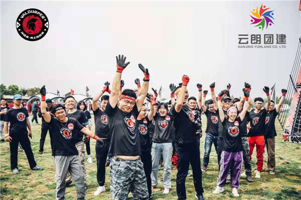 斯巴達挑戰(zhàn)賽