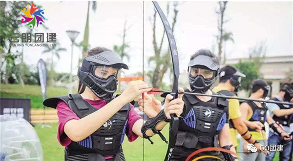 攻防箭團建