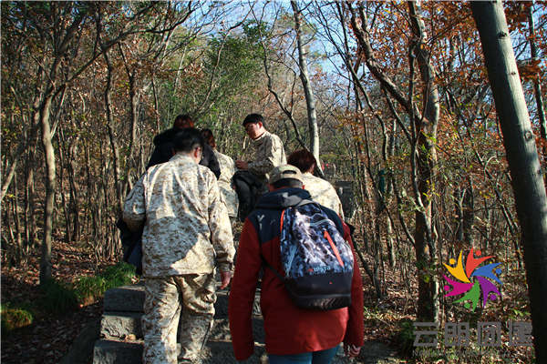 南京登山團(tuán)建——紫金山爬山活動