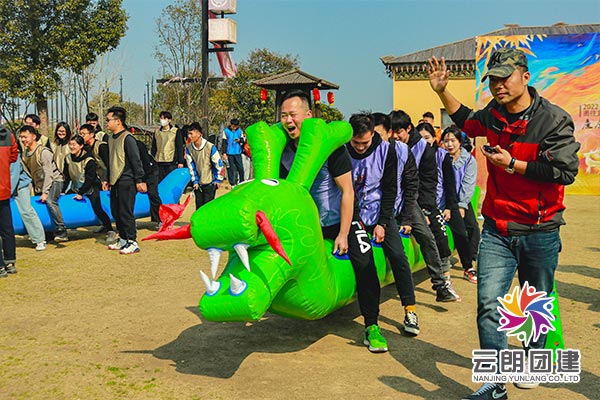 南京春季拓展——南京康合戶外團(tuán)建活動(dòng)