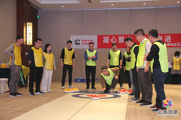 南京戶外團建——康明斯拓展培訓活動