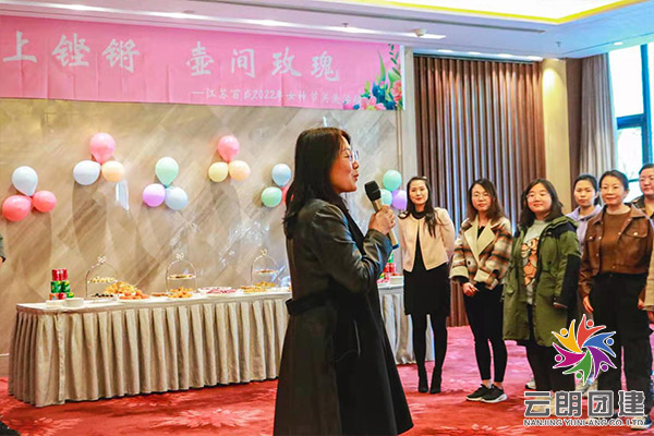 南京三八女神節(jié)活動(dòng)——百盛旱地冰壺主題團(tuán)建