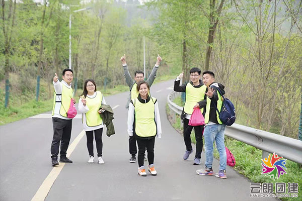 南京團建活動策劃——五四青年節(jié)素質(zhì)拓展活動推薦