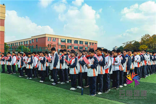 南京學(xué)生戶外拓展活動(dòng)