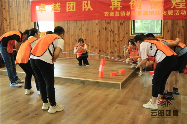 南京“五四”團(tuán)建組織什么活動(dòng)
