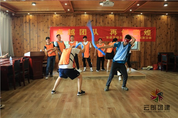 南京“五四”團(tuán)建組織什么活動(dòng)