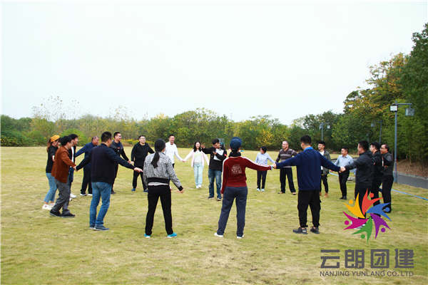南京戶外拓展培訓(xùn)——兩天拓展訓(xùn)練活動(dòng)