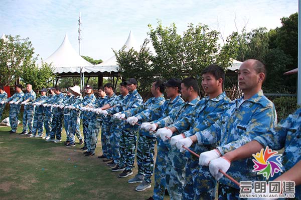 南京軍事化拓展訓(xùn)練——戶外拓展培訓(xùn)活動(dòng)