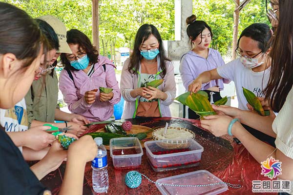 南京主題戶外活動——端午節(jié)包粽子團建