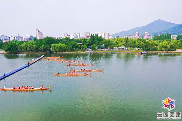 南京劃龍舟團(tuán)建｜晶捷端午主題團(tuán)建活動(dòng)